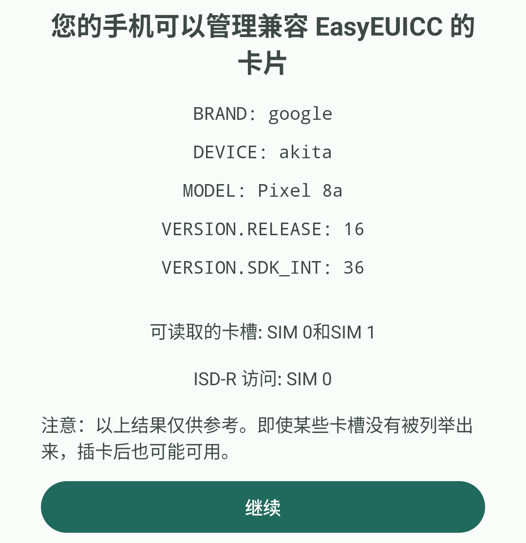 新加坡之旅-1.png300