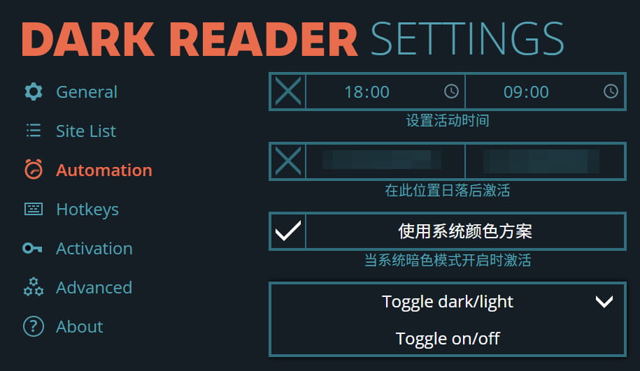 Dark Reader-2.jpg